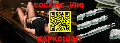 мет Рузаевка