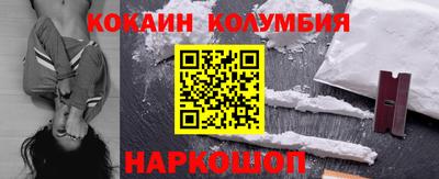 мет Рузаевка