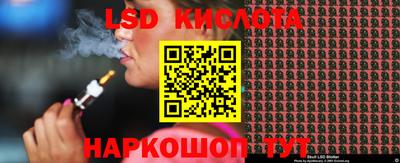 COCAINE Северобайкальск