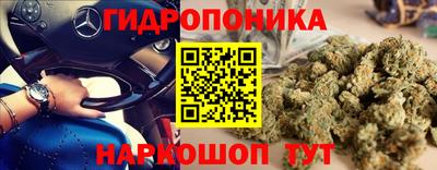 мет Рузаевка