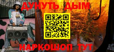 наркотики Свободный