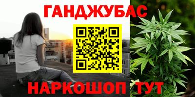 наркотики Свободный