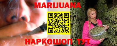 наркотики Свободный