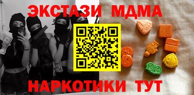 наркотики Свободный