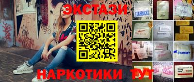 дживик Рязань