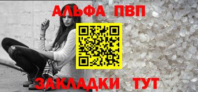 наркотики Свободный