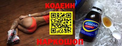мет Рузаевка