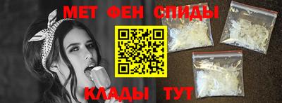 наркотики Свободный