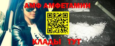 наркотики Свободный