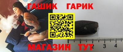 наркотики Свободный