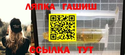 мет Рузаевка