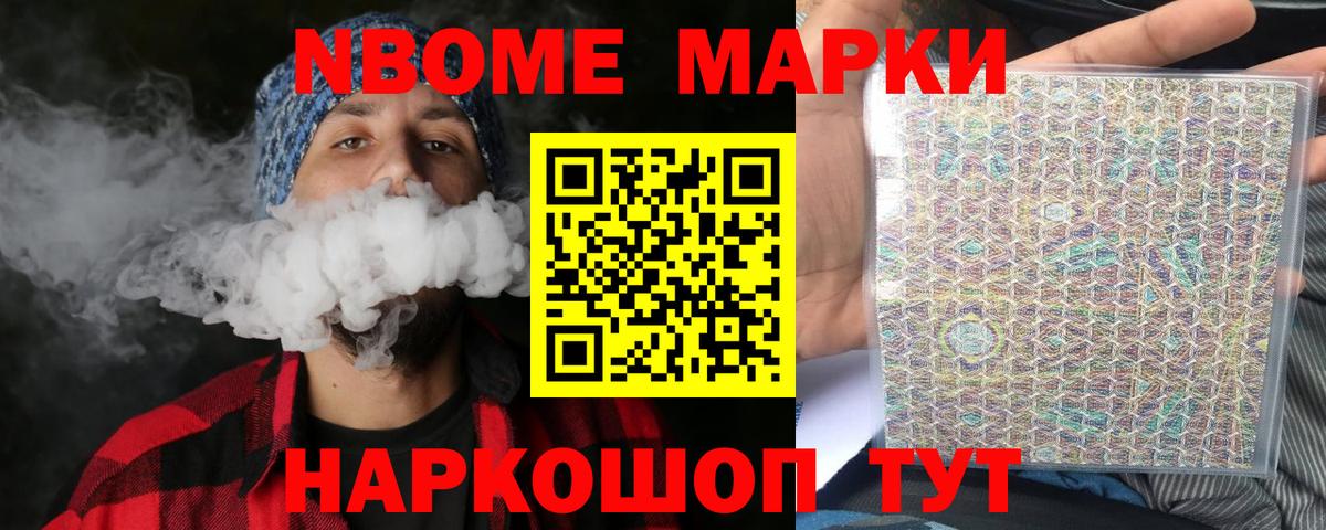 Лсд 25 экстази кислота Можайск